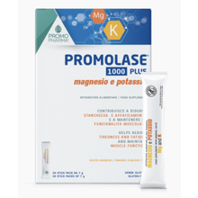 Promopharma PROMOLASE 1000 PLUS Magnesio e Potassio 30 stick pack da 7 gr