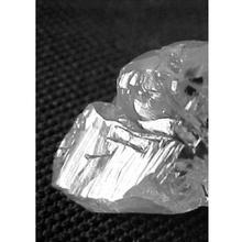 Gem Elisir - DIAMOND (Diamante): Essenze di cristalli e pietre preziose
