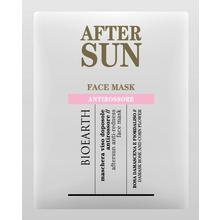 AfterSun Mask: Maschera viso antirossore - monouso 15 ml
