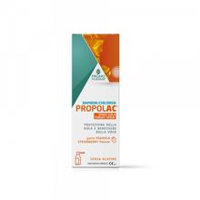 Promopharma Propol AC Spray Gola Bambini 30 ml